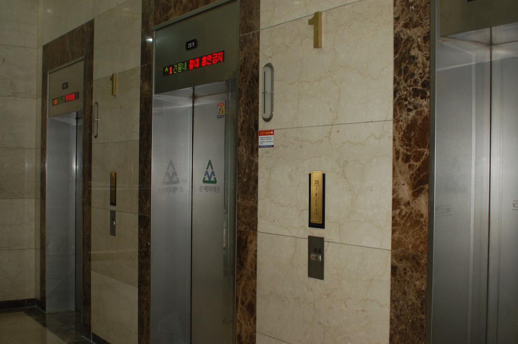 Hostel Coco Seul Oda fotoğraf