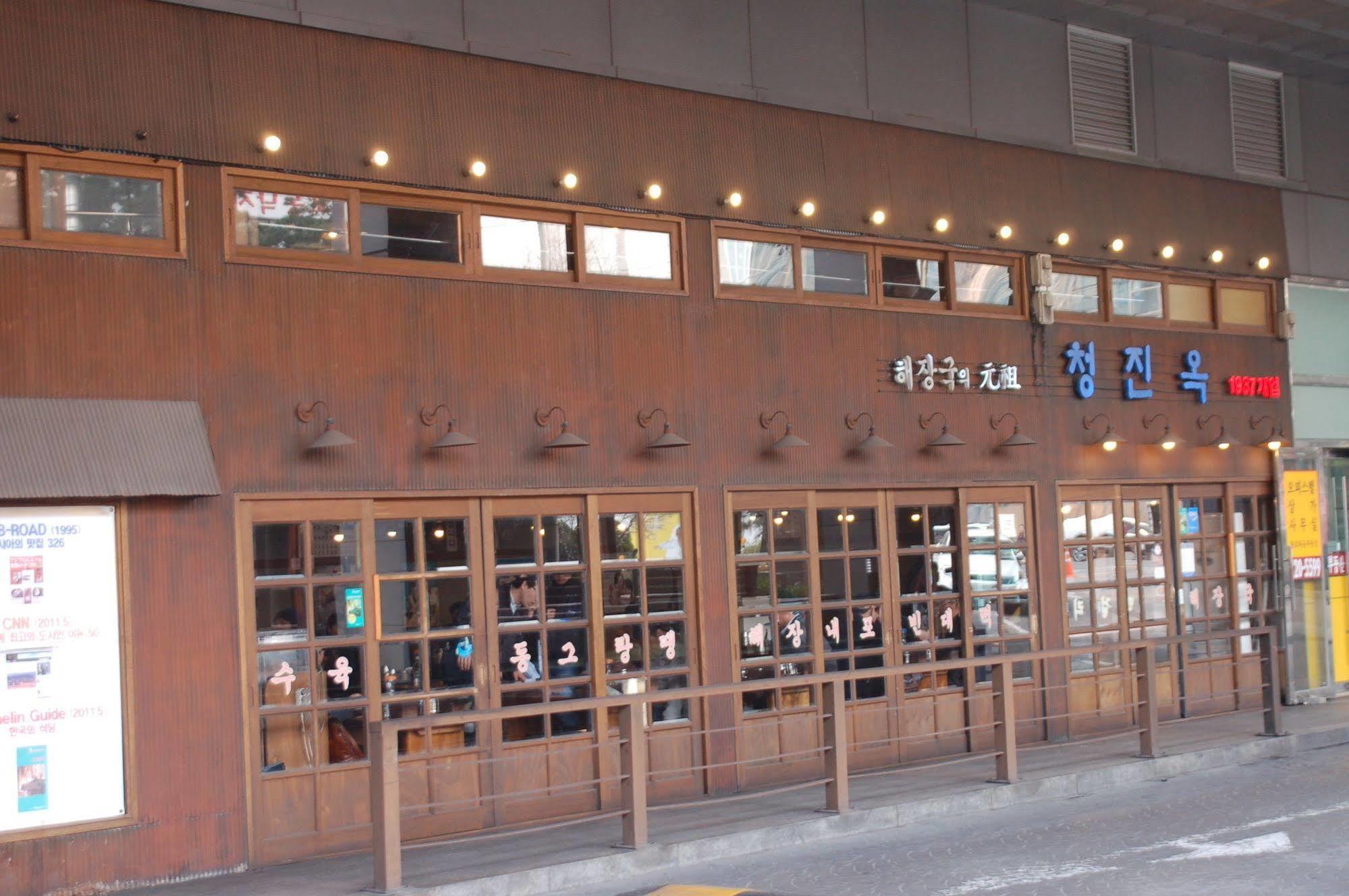 Hostel Coco Seul Dış mekan fotoğraf
